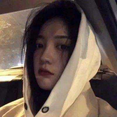白莲花掉马以后